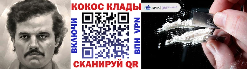 Купить наркотики сайты Заводоуковск Марихуана  Кетамин  ГАШИШ  Мефедрон 