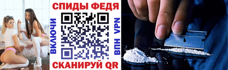 Амфетамин Premium  наркотики  Заводоуковск 