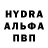 БУТИРАТ GHB Sparkis