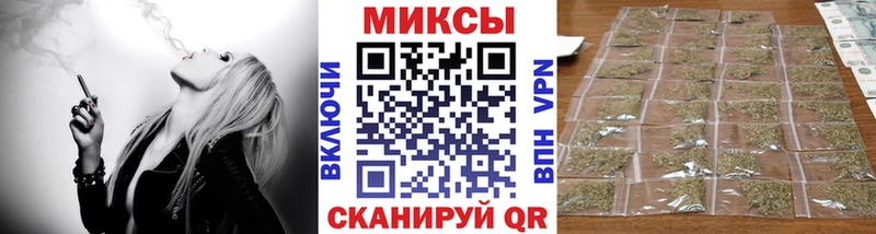 Бутират GHB  Заводоуковск 