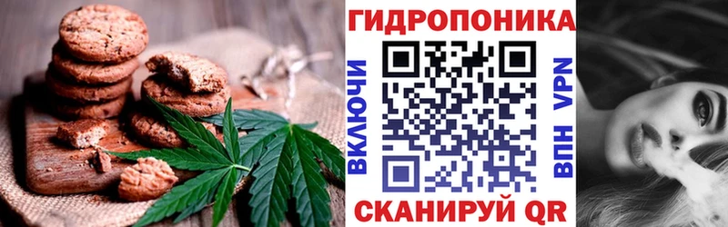 Cannafood конопля KRAKEN ссылки Заводоуковск