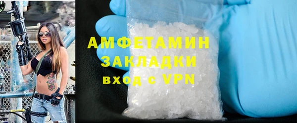 амф Елабуга