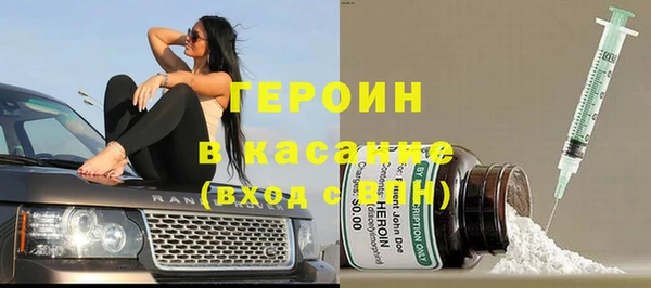 амф Елабуга