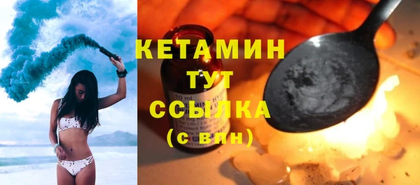 дурь Елизово