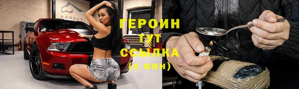 амф Елабуга