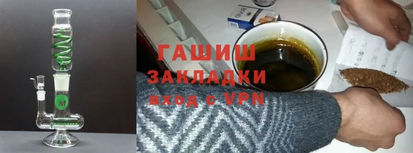 кокаин премиум Усинск