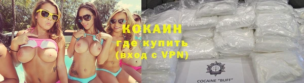 амф Елабуга