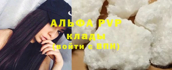 дурь Елизово