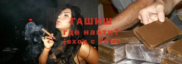 дурь Елизово