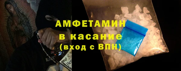 дурь Елизово
