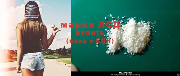дурь Елизово