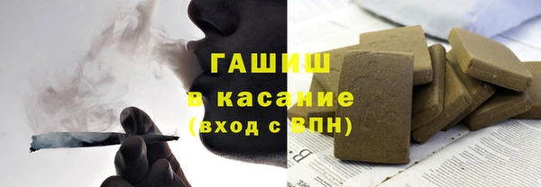 амф Елабуга
