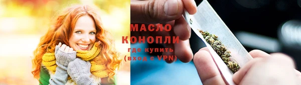 дурь Елизово