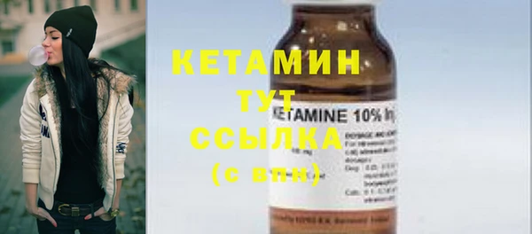 амф Елабуга