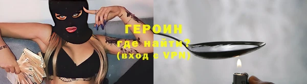 прущая мука Дмитров