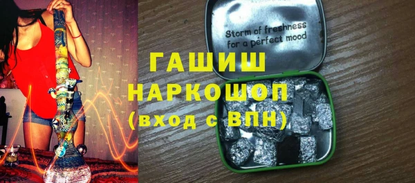 амф Елабуга