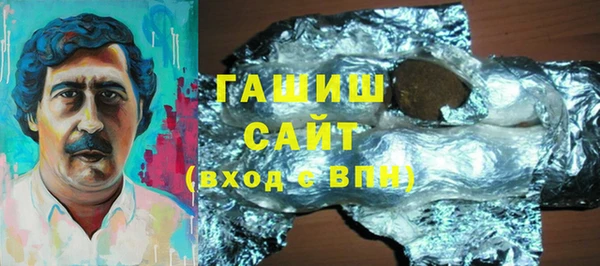 бутират Дмитриев