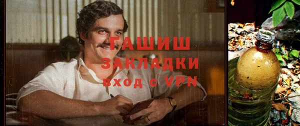 прущая мука Дмитров