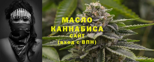 дурь Елизово