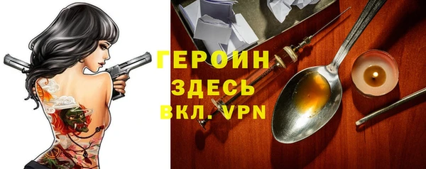 амф Елабуга