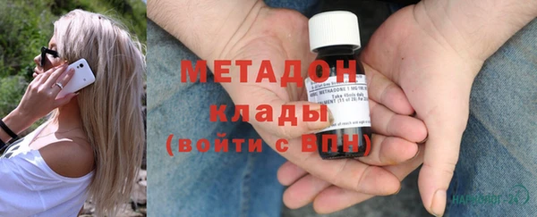 прущая мука Дмитров