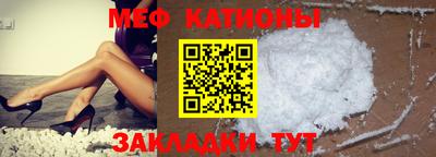 дмт Гай