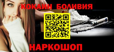 прущая мука Гатчина