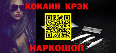 MDMA Гагарин