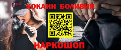 прущая мука Гатчина