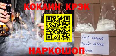 прущая мука Гатчина