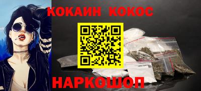 дмт Гай