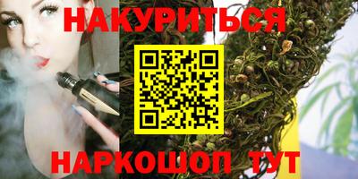 прущая мука Гатчина