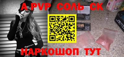 MDMA Гагарин