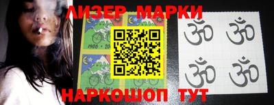 MDMA Гагарин