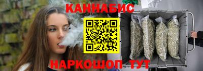 прущая мука Гатчина
