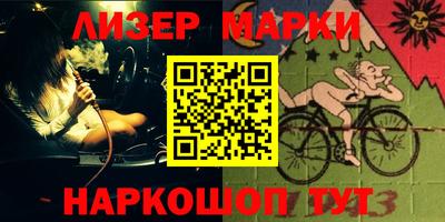 прущая мука Гатчина