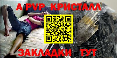 MDMA Гагарин
