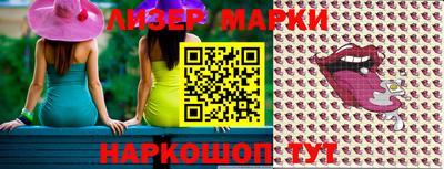 MDMA Гагарин