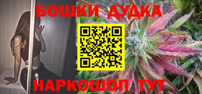 прущая мука Гатчина