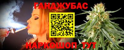 прущая мука Гатчина