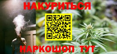 прущая мука Гатчина
