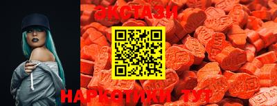 стафф Балашиха