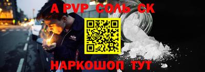 MDMA Гагарин