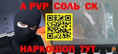 MDMA Гагарин