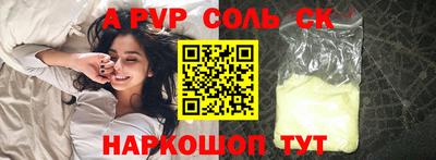 прущая мука Гатчина