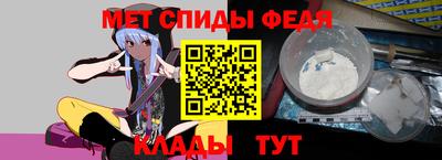 шишки Берёзовский