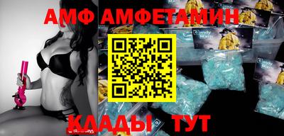 прущая мука Гатчина