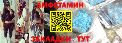 MDMA Гагарин