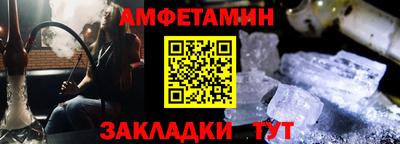 прущая мука Гатчина