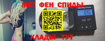 MDMA Гагарин